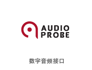 AudioProbe
