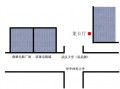 中音2004年首届新产品展示会将在武汉进行