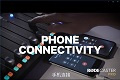 [中文教程] RODE Caster Pro 手机连接