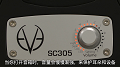 【中文字幕】音频工程师 Sven 为您讲解SC305/SC307系列音箱的独特之处
